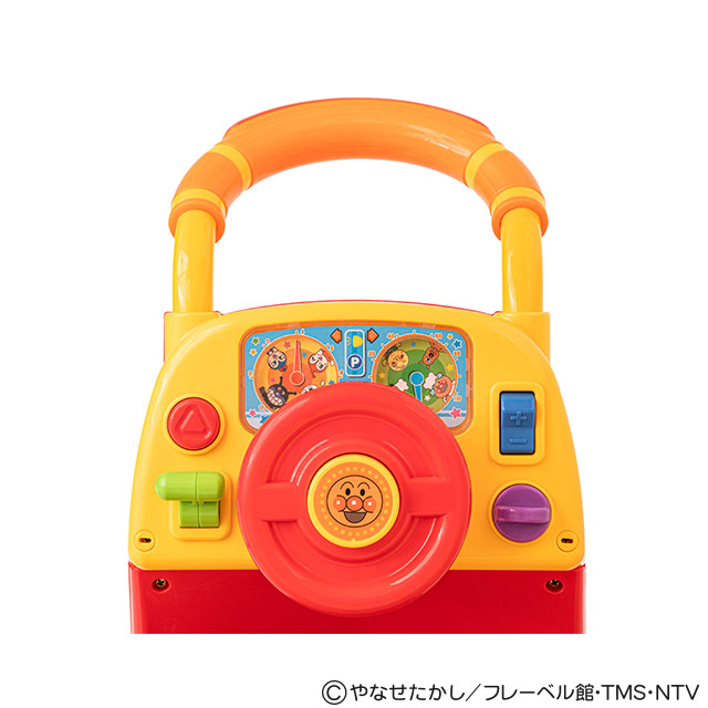 きゃらくるカート - アンパンマン