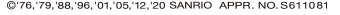 logo-anpan