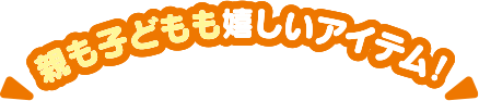 wan-logo