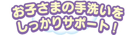 wan-logo