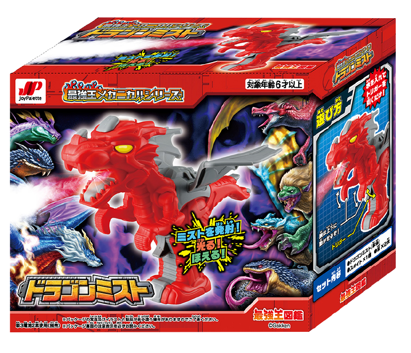 ドラゴンミスト パッケージ