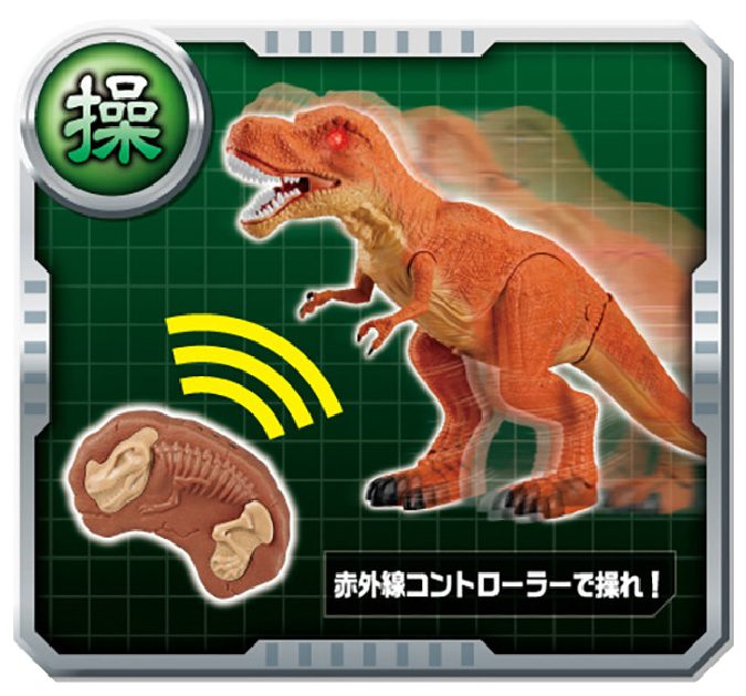 操 - 赤外線コントローラーで操れ！