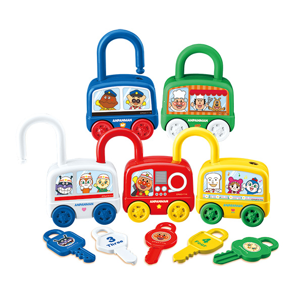 あそんで知育　くるっとカチャ！カギ＆はたらくくるまセット"