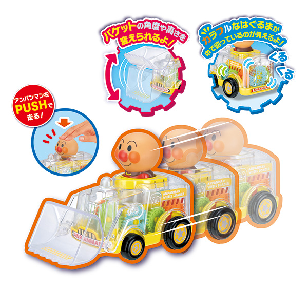 AP_Wheel-loader_hp02