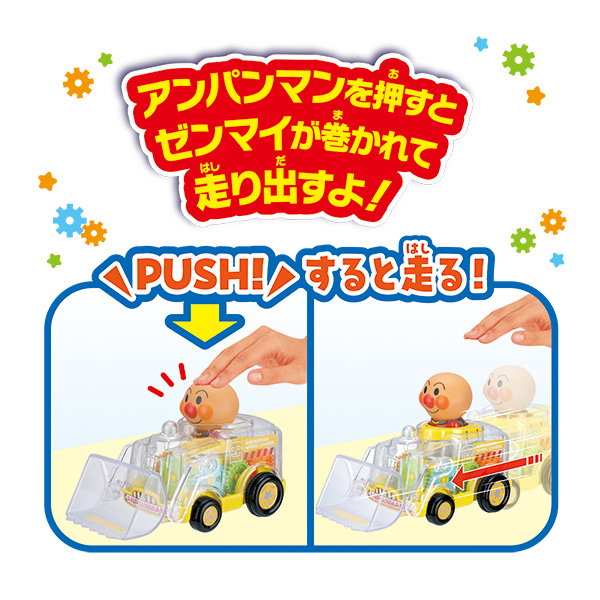 AP_Wheel-loader_hp03