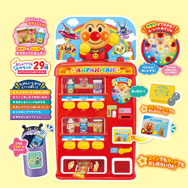 ap_okashi-juice_dx_hp02