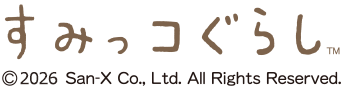 logo-anpan