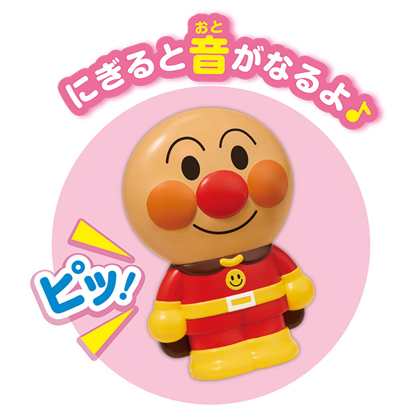ap_yawaraka_pipi_hp02