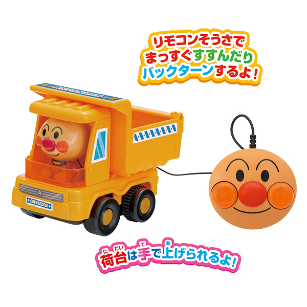 ap_dupmcar_hp02