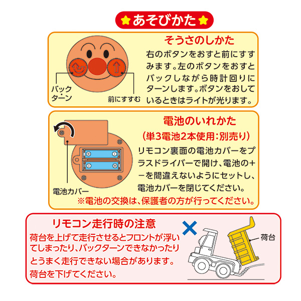 ap_dupmcar_hp04